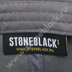 Бейсболка СХТ