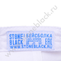 Бейсболки Газпром Нефтехим Салават 2021