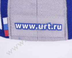 Бейсболка УРТ