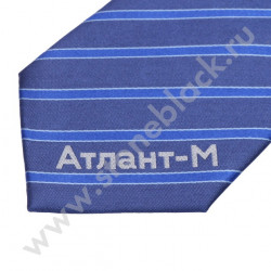Галстуки Атлант-М