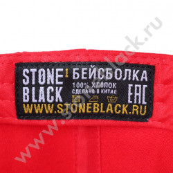 Бейсболка Firestone