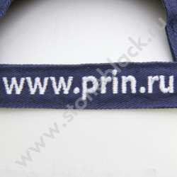 Бейсболка ПРИН