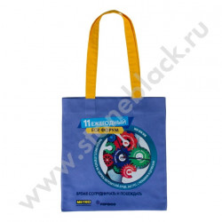 Сумка из хлопка