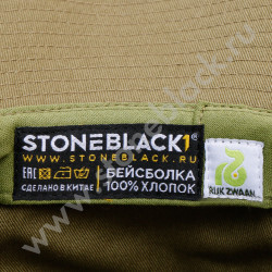 Панамы Rijk Zwaan