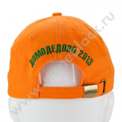 Бейсболка Мособлстройтрест