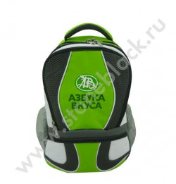 Рюкзак Азбука Вкуса