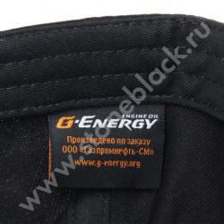 Бейсболка G-Energy (черная)
