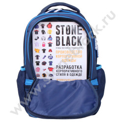 Рюкзаки Aimol