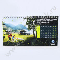 Календари Volkswagen