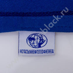 Полотенце КОГАЛЫМНЕФТЕГЕОФИЗИКА