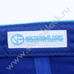 Бейсболки Восточный Порт 45 лет