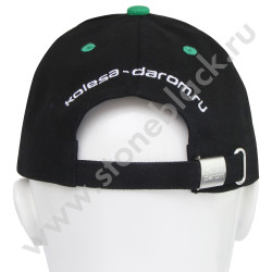 Бейсболки Kolesa Darom 2021