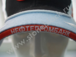 Бейсболка Нефтепромбанк