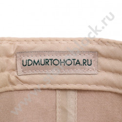 Бейсболка Удмуртохота