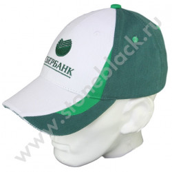 Бейсболка СБЕРБАНК