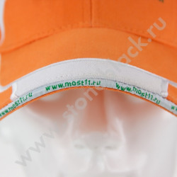 Бейсболка Мособлстройтрест