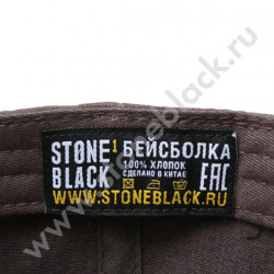 Бейсболка Grunwald