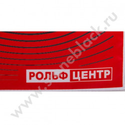 Платок MITSUBISHI MOTORS