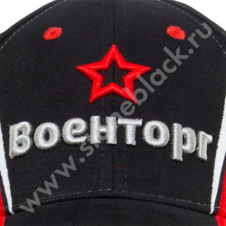 Бейсболка ВОЕНТОРГ