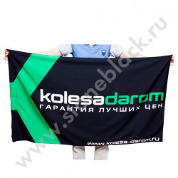 Флаги с логотипом KOLESA-DAROM