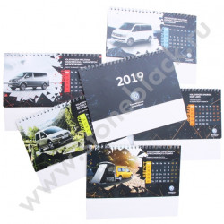 Календари Volkswagen