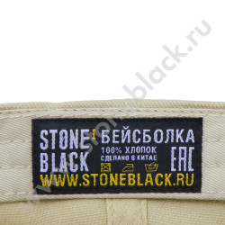 Бейсболки John Deere 2021