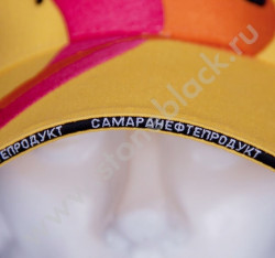 Бейсболка Роснефть желтая