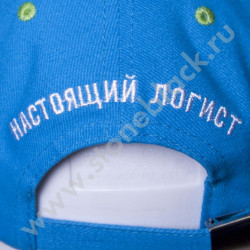 Бейсболка ПЭК