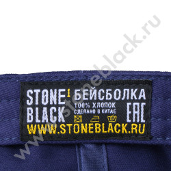 Бейсболки Estralin