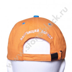Бейсболка ПЭК
