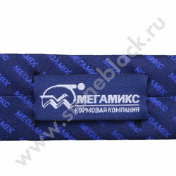 Галстук Мегамикс