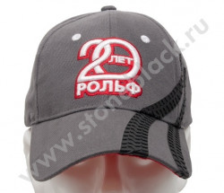 Бейсболка Рольф
