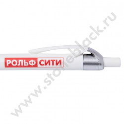 Ручка с логотипом Рольф
