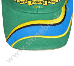 Бейсболка Дина