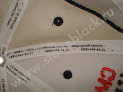 Бейсболка СМ Квадрат