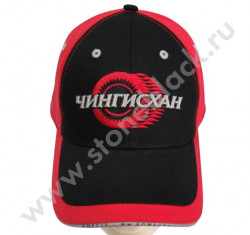 Бейсболка ЧИНГИСХАН