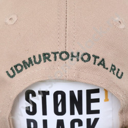 Бейсболка Удмуртохота