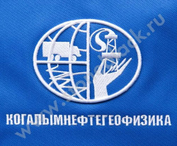 Сумка под ноутбук КОГАЛЫМНЕФТЕГЕОФИЗИКА