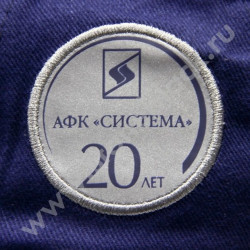 Бейсболка АФК