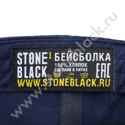 Бейсболки SMP Racing (детские)