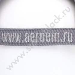 Бейсболки Аэроэлектромаш