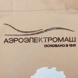 Сумка АЭРОЭЛЕКТРОМАШ, 100% хлопок