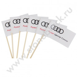 Флажки для Ауди Центр Север