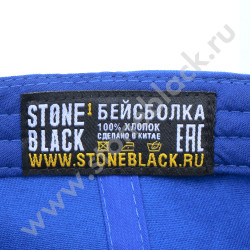 Бейсболки Tegola