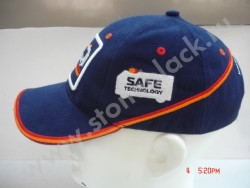 Бейсболки SAFE Technology