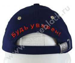 Бейсболка МЧС