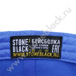 Бейсболка Meusburger Новтрак