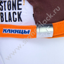 Бейсболка КЛИНЦЫ