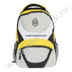 Рюкзак КАМЕНСКВОЛОКНО