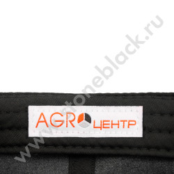 Бейсболки АгроЦентр 2021